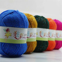 Fil fantaisie or irisé 100% acrylique tricolore pour chaussons au crochet, coussins et couvertures – Vente en gros