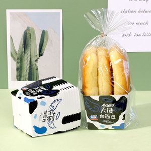 Carrot Stick Bread Roll <b>Tray</b> With Packaging Bag For Breakfast Snacks And <b>Baked</b> Goods Storage - Product Image 2