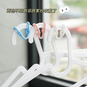 <b>Clothes</b> <b>Rack</b> Windproof Buckle Fixing Tool Round Hook Type Durable Clothing Organizer - Product Image 4