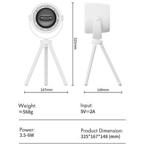 مروحة عربة أطفال محمولة قابلة لإعادة الشحن مع شاشة ليد إضاءة ليلية ، إكسسوارات مقاعد دوارة - Product Image 2