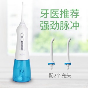 Irrigador bucal eléctrico, irrigador oral, irrigador bucal portátil para uso interdental - Venta directa de fábrica. - Product Image 5
