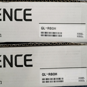 Nouvelle barrière de sécurité infrarouge GL-R80H 2m 80 axes CE/ Maintenant en stock - Product Image 5