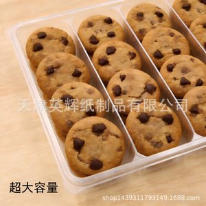 Transparent Pet Food Packaging <b>Box</b> Rectangle Four Compartment For Pastries <b>Snacks</b> Cakes Supermarket Use - Product Image 3