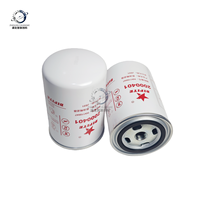 Filtre à carburant haute précision HA110047 pour camions légers JAC / FAW / Foton