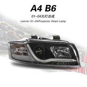 Conjunto de <span class=keywords><strong>Faros</strong></span> Delanteros LUFENG para <span class=keywords><strong>Audi</strong></span> A4B6 2001-2005, <span class=keywords><strong>Faros</strong></span> Delanteros de Xenón LED Modificados con Ojo de Ángel - Product Image 2