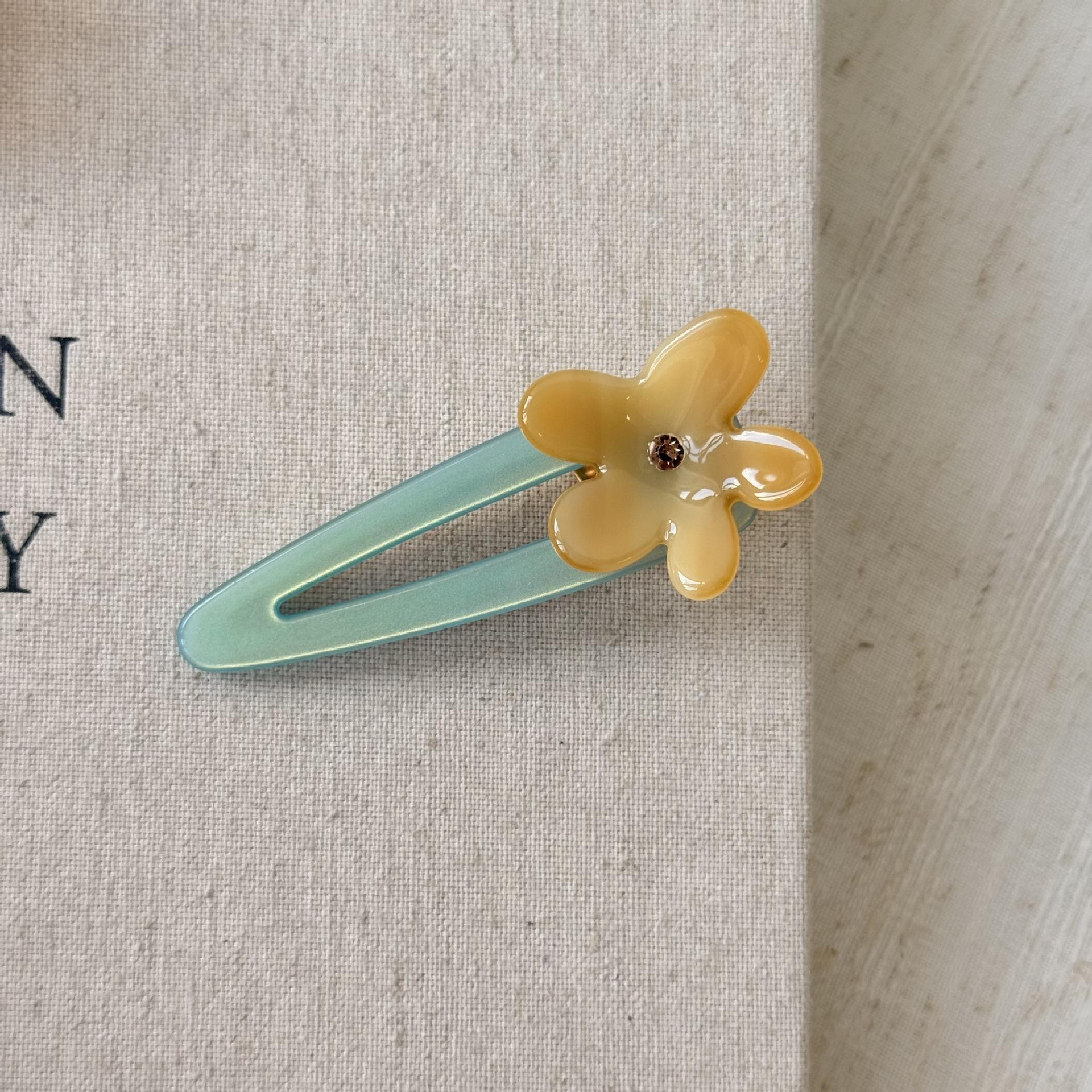 เขียว+เหลือง