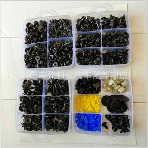 Smooth Sailing 650pcs Automotive <b>Clips</b> Universal <b>Car</b> Body Panel Fasteners PA66 Material Interior Trim Retainer Set - Product Image 2
