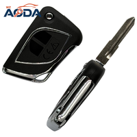 Coque de clé de voiture intelligente à 2 boutons, coque de clé de véhicule pliable modifiée pour clé de voiture Suzuki