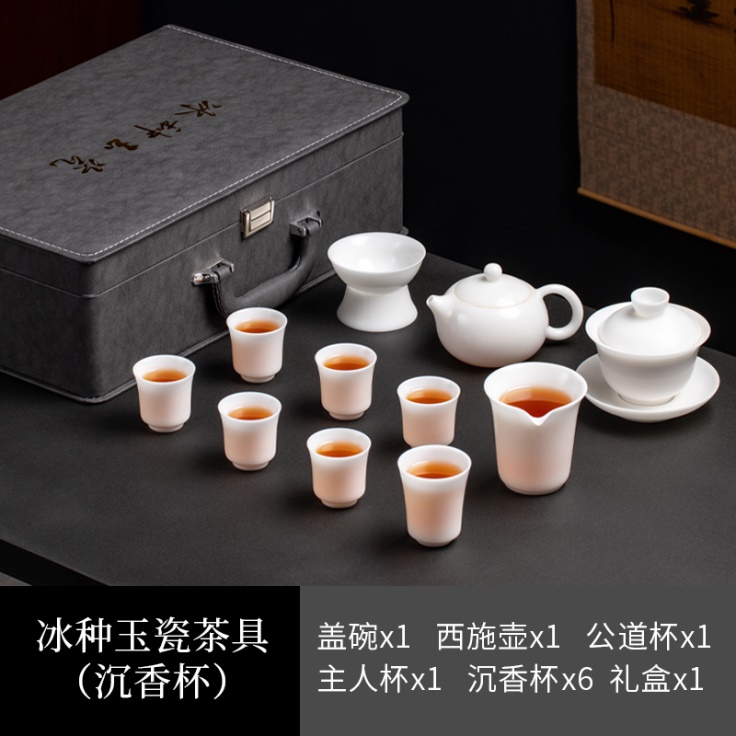 Ensemble de tasses à thé blanc2