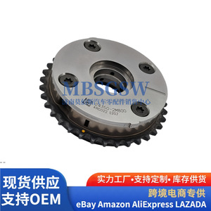ชุดปรับเฟืองแคมชาฟท์ VVT ฮุนได เกีย รุ่น 24350-2M800 สำหรับเครื่องยนต์ - Product Image 1