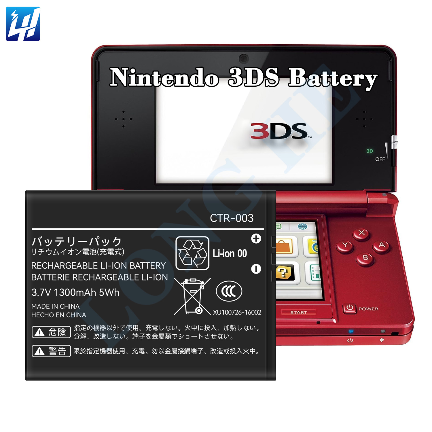 Nintendo3DS