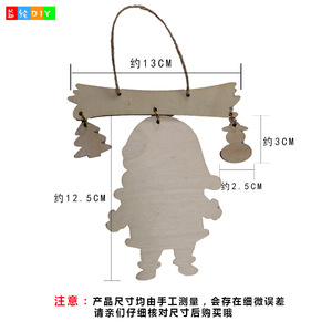 Ornements de Noël en bois, cloches, chaussettes, bonhommes de neige, formes de Père Noël, à suspendre, artisanat DIY pour enfants de 4 à 6 ans - Product Image 2