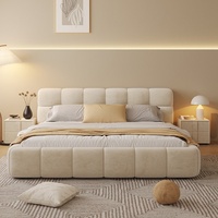 Lit double pour chambre principale ; Lit moderne minimaliste avec structure rembourrée en chanvre crème