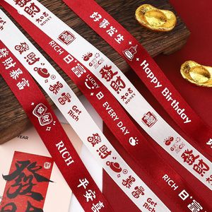 Nine-Colored <b>Ribbon</b> Satin <b>Ribbon</b> Spool 10mm Digital Printing Birthday Gift Decoration <b>Red</b> White Classic Style - Product Image 3