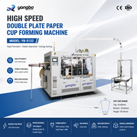 Nouvelle machine de production de gobelets en papier jetables à grande vitesse 120-140 pièces/min, moteur PLC, moteur à engrenages, Yongbo Chine Zhejiang