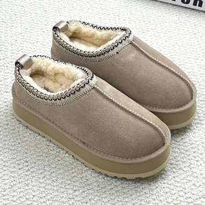 Stivali piatti spessi di lusso di alta qualità 2025 caldi e morbidi scivoli in pelle autunnale firmati stivali da neve alla caviglia da <span class=keywords><strong>uomo</strong></span> classici - Product Image 4