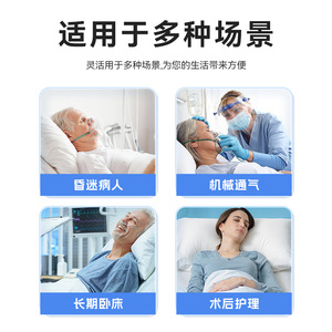 Tête de brosse éponge jetable pour irrigateur buccal, type A, à usage unique pour patients alités - Product Image 3