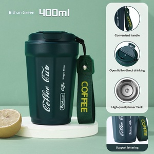 Tasse à café personnalisée en acier inoxydable 304, à haute valeur esthétique et à isolation sous vide - Product Image 5