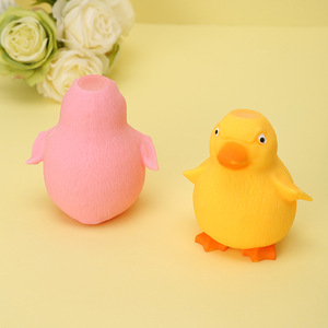 Juguetes Blandos de Pato Rosa y Amarillo, Peluche Sensorial de Rebote Lento para Niños de 0 a 24 Meses, Unisex, de Plástico - Product Image 2