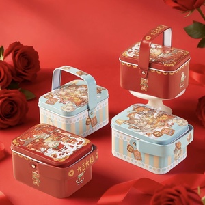 Boîte de rangement portable rectangulaire vide pour collations, boîte à biscuits en métal avec poignée - Product Image 3