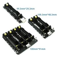 Carte d'extension ESP32 1/2/4 canaux pour batterie au lithium 18650 V8, support de batterie SMD pour batterie externe portable