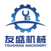 Zhengzhou Yousheng Machinery Equipment Co., Ltd. logo