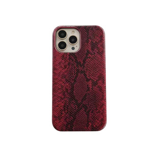 Nieuwe Mode <span class=keywords><strong>Python</strong></span> Voor Iphone 16 Case Iphone 15 Telefoon Hoesje Full Lederen Harde Pc Telefoon Hoesje Voor Iphone 13 12 <span class=keywords><strong>11</strong></span> 14 Pro Max Hoes - Product Image 1