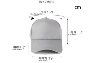 5 Panels Custom Logo Printing Cotton Baseball Cap Sporty Outdoor Golf Climbing 5 Pieces Embroidery logo Baseball <b>Hats</b> - Product Image 2