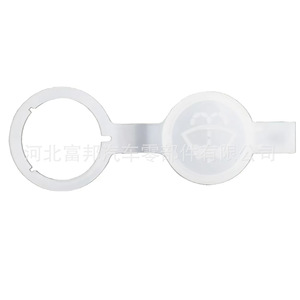 Bouchon de réservoir de liquide lave-glace Fb A1638690508 pour Mercedes Benz, pièce en plastique T25613504 - Product Image 1