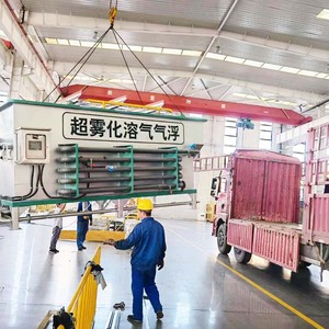 溶存空気浮上法（DAF）排水処理機 海水淡水化 - Product Image 5