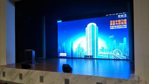 室内全彩LED显示屏活动用高亮显示屏 600 3840Hz 5年保修 定制安装 高对比度视频墙 - Product Image 4