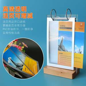 Placa de acrílico de estilo moderno con borde biselado, rectangular, ecológica, sublimable, para trofeos corporativos, medallas, cemento, basura y prendas de vestir. - Product Image 4