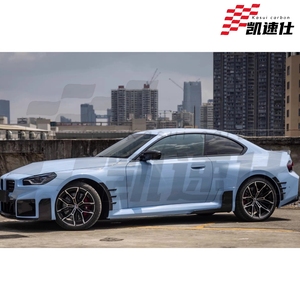 G87 M2 Style MP Aile avant latérale en fibre de carbone sèche avec évent de ventilation pour BMW M2 G87 <span class=keywords><strong>2023</strong></span>+ Kits carrosserie Évent de ventilation d'aile avant latérale - Product Image 5