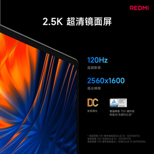 Ordinateur portable éducatif pas cher Redmi Book 16 2026 16'' 2.5K 120Hz IPS LCD Ultra 5 125H 16GB/32GB RAM 512GB 1TB SSD Batterie 80Wh - Product Image 2