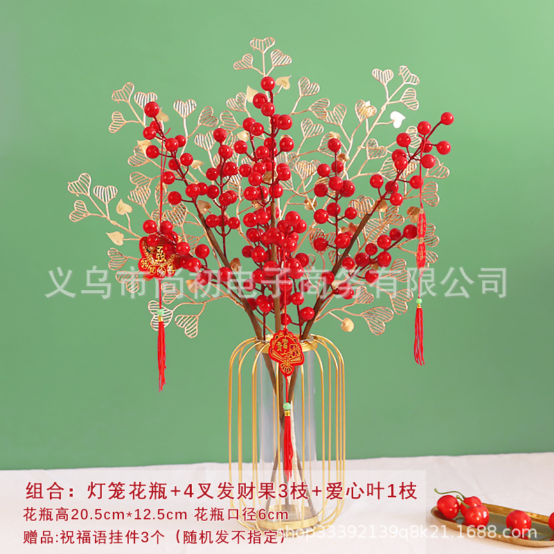 Fortune fruit, heart-shaped leaves, lantern bottle