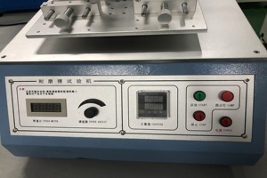 เครื่องวัดภาพวิชั่น Vms 3020 ระบบอัตโนมัติสูง สำหรับทดสอบแบบ 2 มิติ สำหรับแม่พิมพ์ อุปกรณ์อิเล็กทรอนิกส์ และฮาร์ดแวร์ - Product Image 4