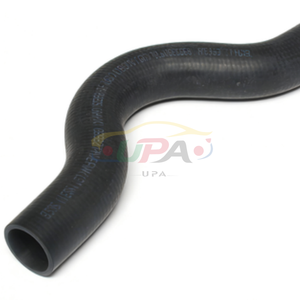 Système de refroidissement haute performance HOSE-RADIATOR UPR 25411-3E950 254113E950 pour Hyundai Elantra Kia Ceed 25411 3E950 - Product Image 3