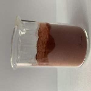 Antranilamida CAS 88-68-6 2-Aminobenzamida ORTHO-AMINOBENZAMIDA ATA Suministro de Fábrica - Product Image 4