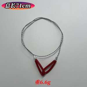 Sierra de alambre Ztc543, herramienta de supervivencia compacta de acero rojo, equipo de emergencia para exteriores - Product Image 2