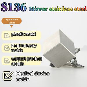 S136 vs 1.2083 비교 고광택 S136 금형강 유통업체 고내마모성 원형봉 S136ESR 블록 - Product Image 5