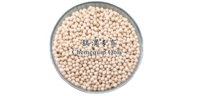 4A phân tử sàng dẻo cho xử lý nước adsorb phân tử với đường kính ít hơn 4A Chất thay thế - Product Image 6