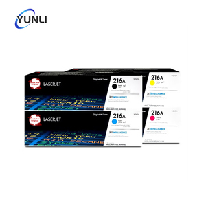 <span class=keywords><strong>HP</strong></span> originale 216A/W2410A W2411A W2412A W2413A cartuccia Toner nero 216A M155/<span class=keywords><strong>MFP</strong></span> M182/M183 per <span class=keywords><strong>HP</strong></span> <span class=keywords><strong>MFP</strong></span> M182/M183/W2410 - Product Image 1