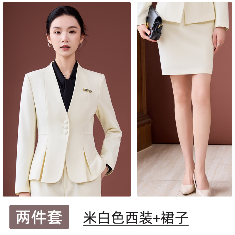 off-white suit skirt