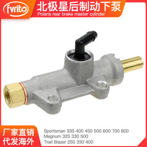 Maître-cylindre de frein arrière Polaris pour Sportsman Magnum Blazer, pièce de rechange pour véhicule utilitaire, neuf - Product Image 3
