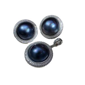 Charme Perle Mabe du Lac Shanxia, Argent 925, Perle de culture ronde noire AAA, sertie en clos, style classique, bijou unisexe - Product Image 4
