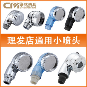Mini cabezal de ducha cromado de alta presión, ahorrador de agua, masajeador, rociador de lluvia portátil, accesorio para grifo de baño - Product Image 2
