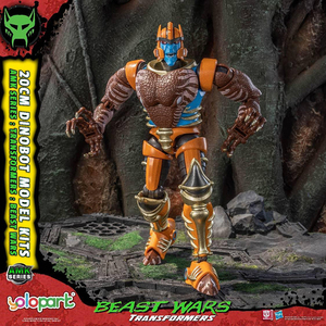 YOLOPARK <span class=keywords><strong>Transformers</strong></span> Serie AMK - Beast War - Dinosaur Warriors - Kit <span class=keywords><strong>de</strong></span> Modelo Preensamblado - Figura <span class=keywords><strong>de</strong></span> Metal Fundido <span class=keywords><strong>de</strong></span> 18 cm <span class=keywords><strong>de</strong></span> Alto - DIY - Product Image 4
