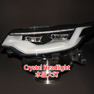 ไฟหน้ารุ่นเก่าเป็นรุ่นใหม่สำหรับแลนด์โรเวอร์ ดิสคัฟเวอรี่ 5 <span class=keywords><strong>ปี</strong></span> 2017-2020 - Product Image 5