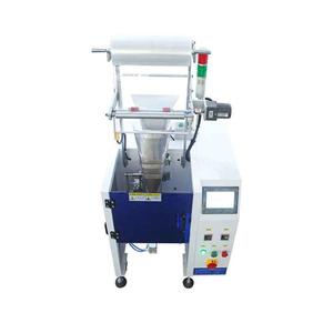 Máquina de Envasado Automática Pequeña de Buen Precio, Fabricada en China, Maquinaria para Bolsas y Sobres Preformados - Product Image 3