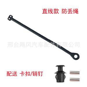 ซีลฝาถังน้ำมัน Hurricane Auto Parts รุ่น 180201556 ทำจากยาง สำหรับรถยนต์ Volkswagen Audi Skoda - Product Image 4